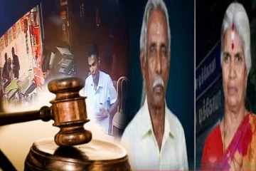 ஹட்டன் வயோதிப தம்பதியினரின் கொலை! நீதிமன்றம் பிறப்பித்துள்ள உத்தரவு