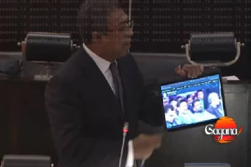 සිංහල ,දෙමළ භාෂා වලට වෙනස්කම් කරලා පාර්ලිමේන්තුවෙදී මන්ත්‍රී හර්ෂ ද සිල්වා ප්‍රශ්න කරයි