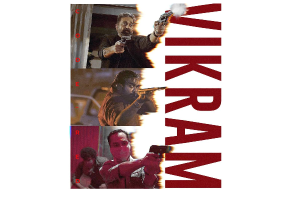 விக்ரம் படத்தில் இருந்து நீக்கப்பட்ட De-aging காட்சிகள் ! காரணம் சொன்ன லோகேஷ்.. | Vikram De Aging Scenes Skipped Behind Reasons விக்ரம் படத்தில் இருந்து நீக்கப்பட்ட De-aging காட்சிகள் ! காரணம் சொன்ன லோகேஷ்.. | Vikram De Aging Scenes Skipped Behind Reasons