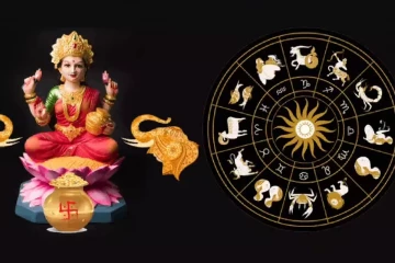 எந்த ராசிக்காரர்கள் எந்த விரதம் மேற்கொண்டால் அதிர்ஷ்டம் தேடி வரும் தெரியுமா?