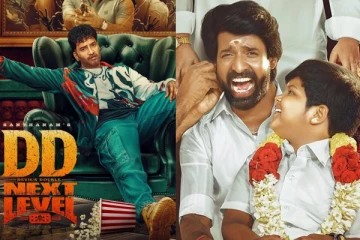 மே 16ம் தேதி தமிழில் ரிலீசாகும் திரைப்படங்கள்.. லிஸ்ட் இதோ