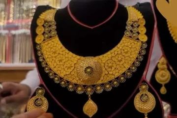 வார இறுதியில் தங்கத்தின் விலையில் ஏற்பட்டுள்ள மாற்றம்