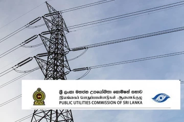 மின்சாரக்கட்டணம் அதிகரிப்பு: ஆளும் கட்சிக்குள்ளேயே எதிர்ப்புக்கள்