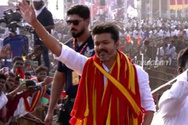 மதுரை மாநாட்டில் நடிகர் விஜய்யின் தெறிக்கும் பேச்சு... பாஜக, திமுகாவை கிழித்த தளபதி | Politician Vijay Mass Speech In Madurai