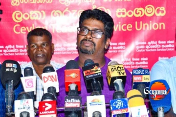 ස්ථාන මාරුවීම් වල අක්‍රමිකතා තියෙනවා සංගමයෙන් චෝදනා