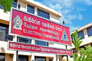 ஜனாதிபதி வேட்பாளர்களுக்கு தேர்தல்கள் ஆணைக்குழு விடுத்த எச்சரிக்கை