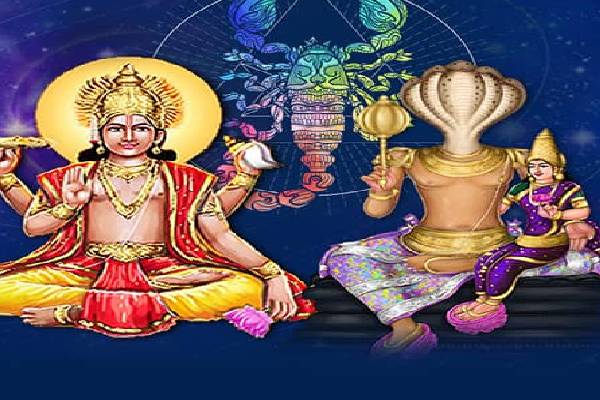 18 வருடம் கழித்து சூரியன் கேதுவால் உருவாகும் அரிய யோகம் ; அதிர்ஷ்டத்தைப் பெறவுள்ள ராசிக்கார்கள் | Zodiac Signs That Will Get Luck Due Sun And Ketu 18 வருடம் கழித்து சூரியன் கேதுவால் உருவாகும் அரிய யோகம் ; அதிர்ஷ்டத்தைப் பெறவுள்ள ராசிக்கார்கள் | Zodiac Signs That Will Get Luck Due Sun And Ketu