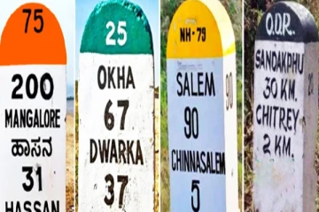 இந்த 4 நிறங்களில் சாலை மைல்கல் இருப்பதற்கு என்ன அர்த்தம் தெரியுமா?