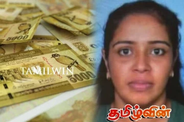 பெண் சூத்திரதாரிக்கு வலை வீசும் பொலிஸார் - கொலைக்கு பெருந்தொகை பணம் ஒப்பந்தம்