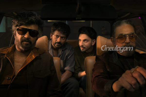 ரஜினி or கமல்.. யார் ஹீரோ? டீசரிலேயே hint இருக்கு பாருங்க | Kh X Rk Reunion Who Is The Hero