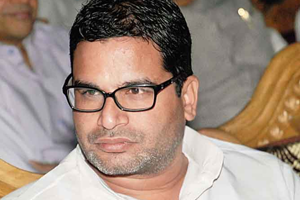 இனியும் காங்கிரஸ் கட்சி தோல்வியை தான் சந்திக்கும் ... அடித்துக் கூறும் பிரசாந்த் கிஷோர் | Chintan Shivir It Failled To Achieve