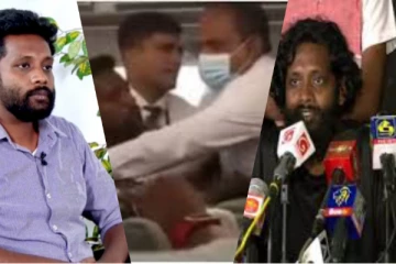 අරගලය අලුත් මාදිලියකින් ලගදීම.. ධානිෂ් අලි සියල්ල හෙළි කරයි.. (EXCLUSIVE VIDEO )