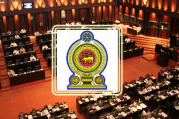 9ஆம் திகதி கூடுகிறது அரசியலமைப்பு பேரவை! சபாநாயகர்