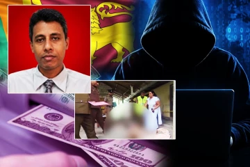 திறைசேரி மோசடியில் முதலில் முறைப்பாடளித்த ரங்க ராஜபக்ச! பெரும் சர்ச்சையை கிளப்பிய மரணம்