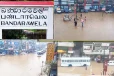 வெள்ளத்தில் மூழ்கிய மலையக பகுதிகள்: விடுக்கப்பட்டுள்ள கடும் எச்சரிக்கை
