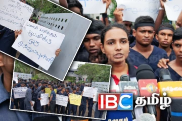 போராட்டத்தில் குதித்த கிளிநொச்சி ஜேர்மன் தொழிற்பயிற்சி நிலைய மாணவர்கள்