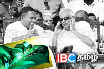 ஆசிரியராக களமிறங்கும் முன்னாள் ஜனாதிபதி ரணில்!