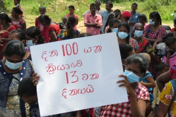 மட்டக்களப்பில் தமிழ் மக்களுக்கு அரசியல் தீர்வு கோரி 13 ஆவது நாள் கவனயீர்ப்பு போராட்டம் (PHOTOS)