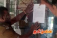 யாழில் சுகாதார சீர்கேடான முறையில் கொத்து தயாரித்த உணவகத்திற்கு எதிராக நடவடிக்கை