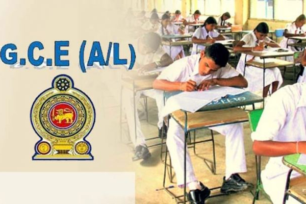 நாளை ஆரம்பமாகவுள்ள சாதாரணதர பரீட்சை; பாதுகாப்பு கடமையில் ஆயிரம் பொலிஸார்! | Ordinary Level Exam Thousand Police On Security