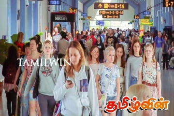 சுற்றுலா மேம்பாட்டு பணியகத்தின் முக்கிய அறிவிப்பு