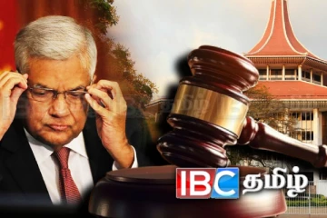ரணிலுக்கு பேரிடியான அறிவிப்பு! மேல்நீதிமன்றுக்கு மாற்றப்படும் வழக்கு