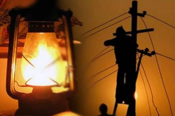 வவுனியா மக்களுக்கான விசேட அறிவிப்பு