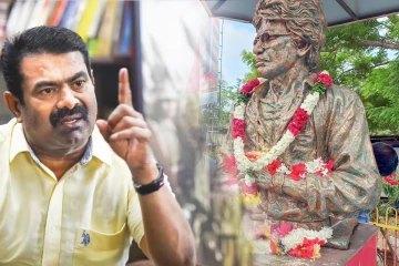 தியாகதீபம் திலீபனின் உருவச்சிலை அகற்றம் : சீமான் கடும் கண்டனம்