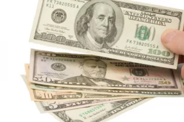 இன்றைய நாணய மாற்று விகிதம்: பிப்ரவரி 16, 2023