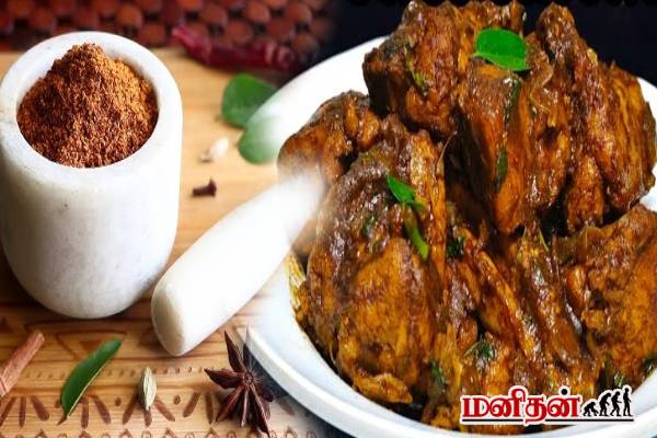 கர்நாடக கூர்க் பாணியில் அசத்தல் சிக்கன் மசாலா... இப்படி ஒரு முறை செய்து பாருங்க | Coorg Style Chicken Masala Recipe In Tamil கர்நாடக கூர்க் பாணியில் அசத்தல் சிக்கன் மசாலா... இப்படி ஒரு முறை செய்து பாருங்க | Coorg Style Chicken Masala Recipe In Tamil