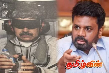 ட்ரம்ப் விவகாரத்தில் அநுரவின் துணிச்சலான நகர்வு!