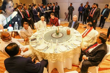 அழைத்தது சீனா : ஓடோடிச் சென்ற முன்னாள் அதிபர்கள்