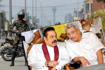 මහජන පනතෙන් ජනාධිපති ඒකාධිපති වෙයි? ජනපතිට ,පොලිසියට සහ යුධ හමුදාවට ලැබුණු සියලු බලතල මෙන්න