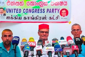 முஸ்லிம்கள் விரும்பாத வடக்கையும் கிழக்கையும் இணைக்க கூட்டமைப்பு முயற்சி!