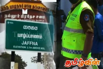 யாழில் தவறான முடிவெடுத்து வயோதிபர் உயிரிழப்பு