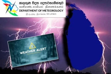 வானிலை தொடர்பில் 11 மாவட்டங்களுக்கு சிவப்பு எச்சரிக்கை