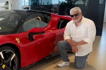 நடிகர் அஜித் வாங்கிய புது ferrari கார்.. விலை இத்தனை கோடியா