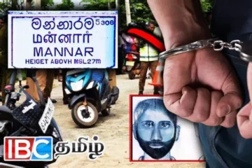 மன்னார் நீதிமன்ற துப்பாக்கிச்சூடு சம்பவம் - யாழில் சந்தேக நபர் கைது