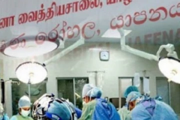 யாழ்.போதனா வைத்தியசாலையின் அதிதீவிர சிகிச்சைப்பிரிவில் அனுமதிக்கப்பட்ட பெண் - பரிசோதனையில் வெளியான தகவல்