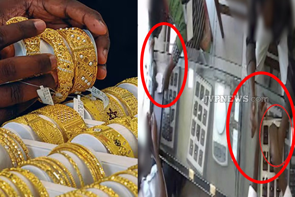 நகைக்கடையில் நூதன முறையில் திருடி பக்கத்து கடையில் அடகு வைத்த நபர்! | Man Stole Jewelry Store Pawned Neighboring Store