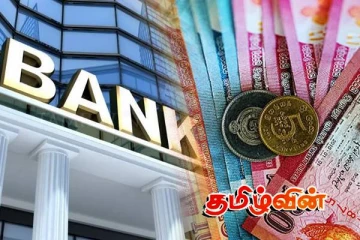 வங்கி சாரா கடன் வழங்கும் நிறுவனங்களை கட்டுப்படுத்த சட்டமூலம் தயார்