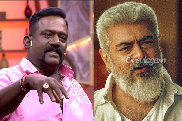 தல சிக்கன்.. அஜித் சொல்லி கொடுத்தாரு! டாப் குக் டூப் குக்கில் ரோபோ ஷங்கர் செய்த விஷயம் | Robo Shankar About Ajith S Dish Thala Chicken