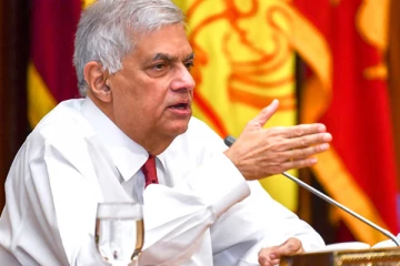 5 அமைப்புக்களின் தடை நீக்கம்; ஜனாதிபதி வெளியிட்ட வர்த்தமானி!