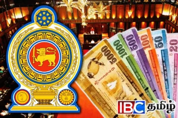 முன்னாள் எம்.பி.க்களின் ஓய்வூதிய ரத்து: விடுக்கப்பட்டுள்ள கோரிக்கை