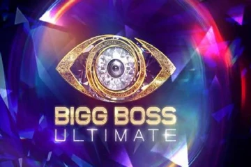 பிக் பாஸ் அல்டிமேட்டில் வைல்ட் கார்டு என்ட்ரிக்கு தயாரான பிரபல நடிகை