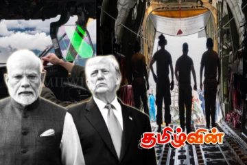 இந்தியாவை மிரள வைக்கும் அமெரிக்காவின் C-130 விமானம்..! பலாலியில் தொடர் தரையிறக்கம்