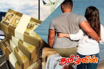 கொழும்பில் இளம் தம்பதியினர் அதிரடியாக கைது : சிக்கிய கோடிக்கணக்கான பணம்