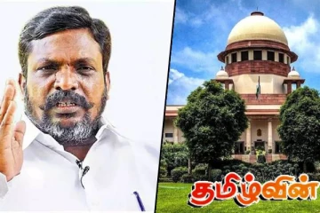 இலங்கை ஏதிலிக்கு இந்திய உயர்நீதிமன்றம் வழங்கிய தீர்ப்பை விமர்சித்துள்ள திருமாவளவன்