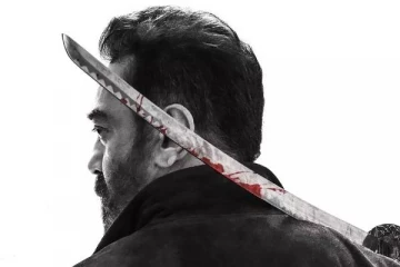 விக்ரம் படத்தில் நடிகர் பகத் பாசிலின் லுக் ! வெளியான லேட்டஸ்ட் புகைப்படங்கள்..