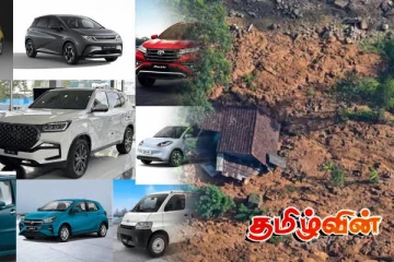 வாகன சந்தையில் ஏற்பட்டுள்ள நெருக்கடி:அரசிடம் நிவாரணம் கோரும் சங்கம்